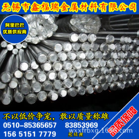 江苏304不锈钢槽钢/热轧/定做304不锈钢工字钢 正品销售