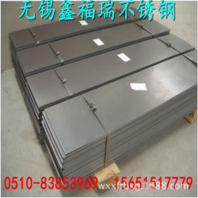 304L不锈钢板 全国配送 随货附质保书保材质 保性能