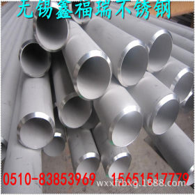专业供应厚壁不锈钢管 优质304L不锈钢无缝管价格 无锡不锈钢管厂