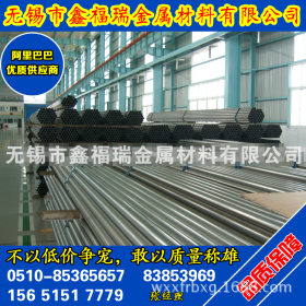 316L不锈钢管 江苏不锈钢管价格 玫瑰金/黑钛金不锈钢圆管加工