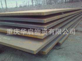 贵州q195碳钢板卷-贵州q235b碳钢卷板-1.5*6米开平板批发报价