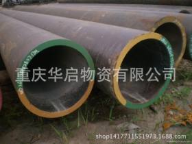 重庆N80石油输送无缝钢管 P110石油钻探无缝钢管车丝加工 现货