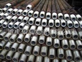 重庆16mn无缝钢管机械加工/车丝性能好-注浆专用管/厂家销售