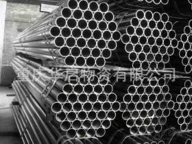 贵阳焊管-贵阳直缝焊管价格-贵阳Q235B焊管现货规格-批发