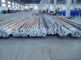 重庆现货供应20Cr圆钢 保证质量 价格低