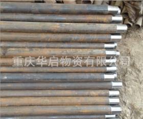 重庆地质管车丝四川无缝钢管加工厂