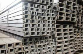 重庆供应q235轻型槽钢-国标槽钢最新报价-包钢产品-放心使用