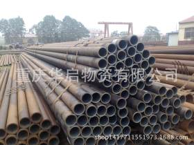厂家批发|q345d低合金管|重庆钢管业