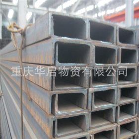 重庆Q235B槽钢 热轧槽钢  镀锌槽钢厂家直销