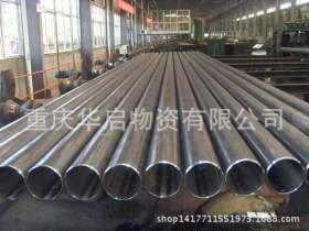 重庆06CI19NI10不锈钢无缝钢管厂家批发 现货量大