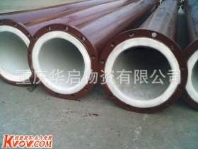重庆钢管防腐加工 重庆内外涂塑钢管 重庆衬塑钢管 管道管件批发