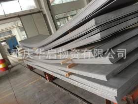贵州Q235B冷轧钢板-贵州冷轧钢板喷塑加工-贵州钢板线切割
