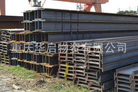 成都工字钢30a#-重庆工钢销售、大量现货