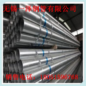 厂家直销镀锌管 镀锌焊管 质量保证 镀锌管价格