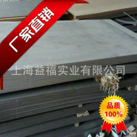 Q235D钢板 中厚板 Q235D热轧板材 规格齐全