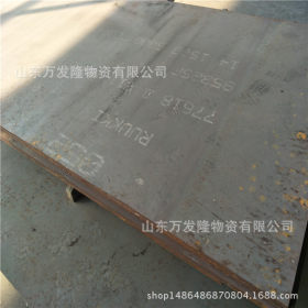 供应 Q460C高强钢板 Q460C低合金结构高强钢板 现货销售高强板