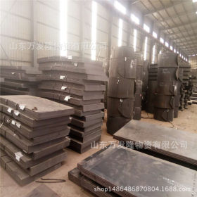 现货供应 Q690E钢板 煤矿液压支架等机械设备加工用q690e高强钢板