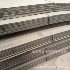 Q690钢板 q690钢板用于煤矿机械 Q690高强板 8mm-120mm厚可切割