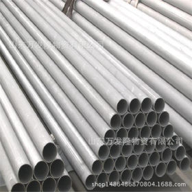 304不锈钢管 0Cr18Ni9不锈钢管 工业流体输送用304不锈钢管 现货