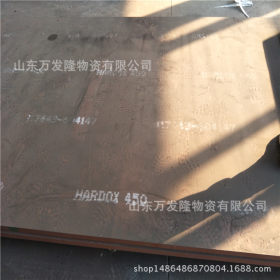 厂家直销 20crmo合金钢板 35crmo钢板 高强度20crmo合金板 可切割