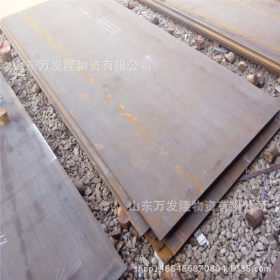 【现货供应】Q55E低合金高强钢板 热轧中厚Q550E钢板 济钢代理商
