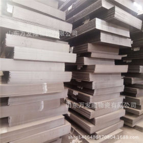 供应济钢 Q345C钢板 低合金结构钢板 Q345D机械加工钢板 现货销售