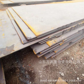 现货 SS400热轧钢板 SS400酸洗板 SS330钢板 SS490钢板 保性能