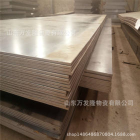 Q420QE钢板 桥梁Q420QC钢板 高强度高韧性钢板优质Q420QE钢板现货