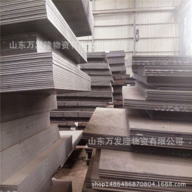 NM400A耐磨钢板 冶金机械加工用NM400A钢板 nm400A耐磨板现货销售