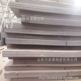 供应 Q345A钢板 Q345A低合金钢板 Q345A合金结构钢板 规格齐全