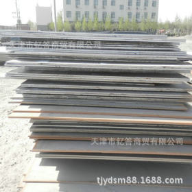 ##大量供应Q355NH耐候板 现货Q355NH耐大气腐蚀钢板 热轧耐候钢板
