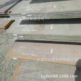 推荐Q355NH耐候板 特价Q355NH耐候钢板现货 规格齐全 可切割零售