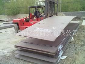 #推荐高强度板 Q460C高强度板现货 天津q460c高强度钢板 规格齐全