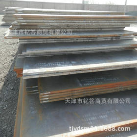 供应Q420C高强度板 天津Q420C高强度钢板 现货 可切割零售