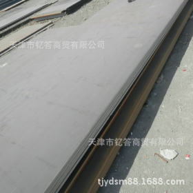 ##推荐高性能Q235GNH耐候板 天津Q235GNH耐候钢板 现货 保质量