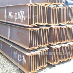 西安工字钢批发销售，西安工字钢厂家，西安工字钢质量保证价格低