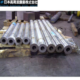 华南地区代理日本高周波KRCX冷作模具钢材 KD12模具钢材 冲子料