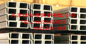 专业供应镀锌槽钢12 槽钢价格 国标槽钢 热镀锌槽钢