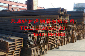 专业生产天津槽钢 q235槽钢 10#槽钢 镀锌槽钢价格