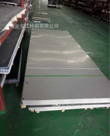厂家直销不锈钢板2cr13 3cr13材质 420 420J2 430 303不锈钢板