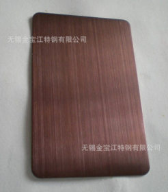 拉丝不锈钢板 201不锈钢板 不锈钢拉丝板精密加工 现货大量销售