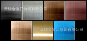 厂家直销不锈钢电梯装饰板 专业定制多工序双色蚀刻板彩色不锈钢
