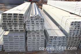 槽钢 工字钢 角钢 镀锌槽钢，材质Q235B Q345低合金现货买