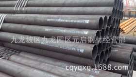 成都厂家供应优质无缝钢管 高压碳钢螺旋钢管 成都螺旋钢管厂