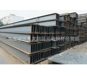 重庆工字钢  库房大量现货工字钢 买 一支也送货到厂