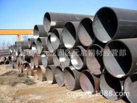 重庆20#无缝钢管 规格齐全 材质可鉴 低价销售 一支起批