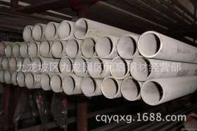 重庆供应厂家直销不锈钢304方棒，方钢，扁钢（非标可定做）现货