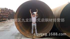 重庆长期出售8710饮用水专用螺旋管【现货】Q235螺旋管厂