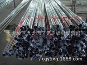 重庆专业不锈钢管制造销售 各种规格不锈钢管 50*1.5不锈钢管现货