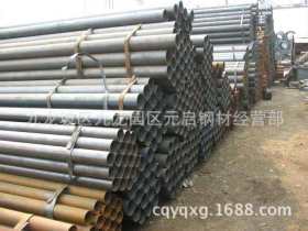 重庆Q235焊管  焊管加工厂  焊管厂家直销